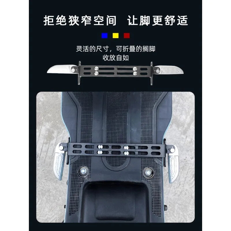 Pedale pieghevole per bici elettrica Ebike in lega di alluminio poggiapiedi pieghevole antiscivolo Accessori per biciclette elettriche scalabili